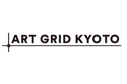 ART GRID KYOTO ～交錯する文化～